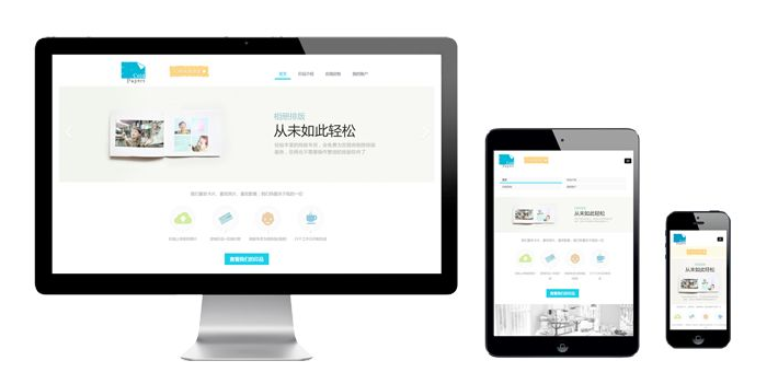 网站优化,推广优化,网络营销