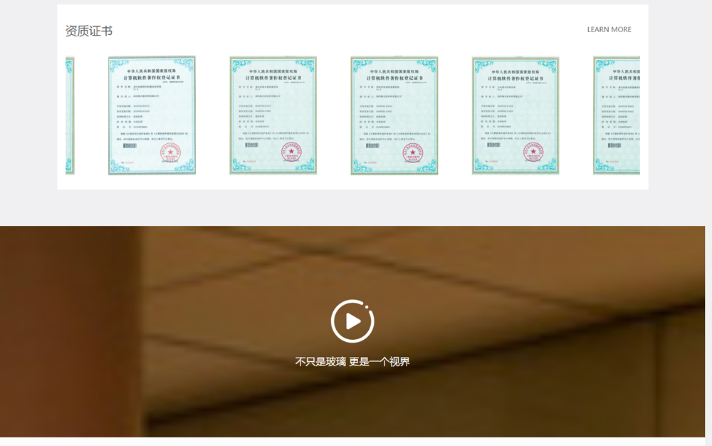定制网站建设,企业营销型网站,精品网站建设