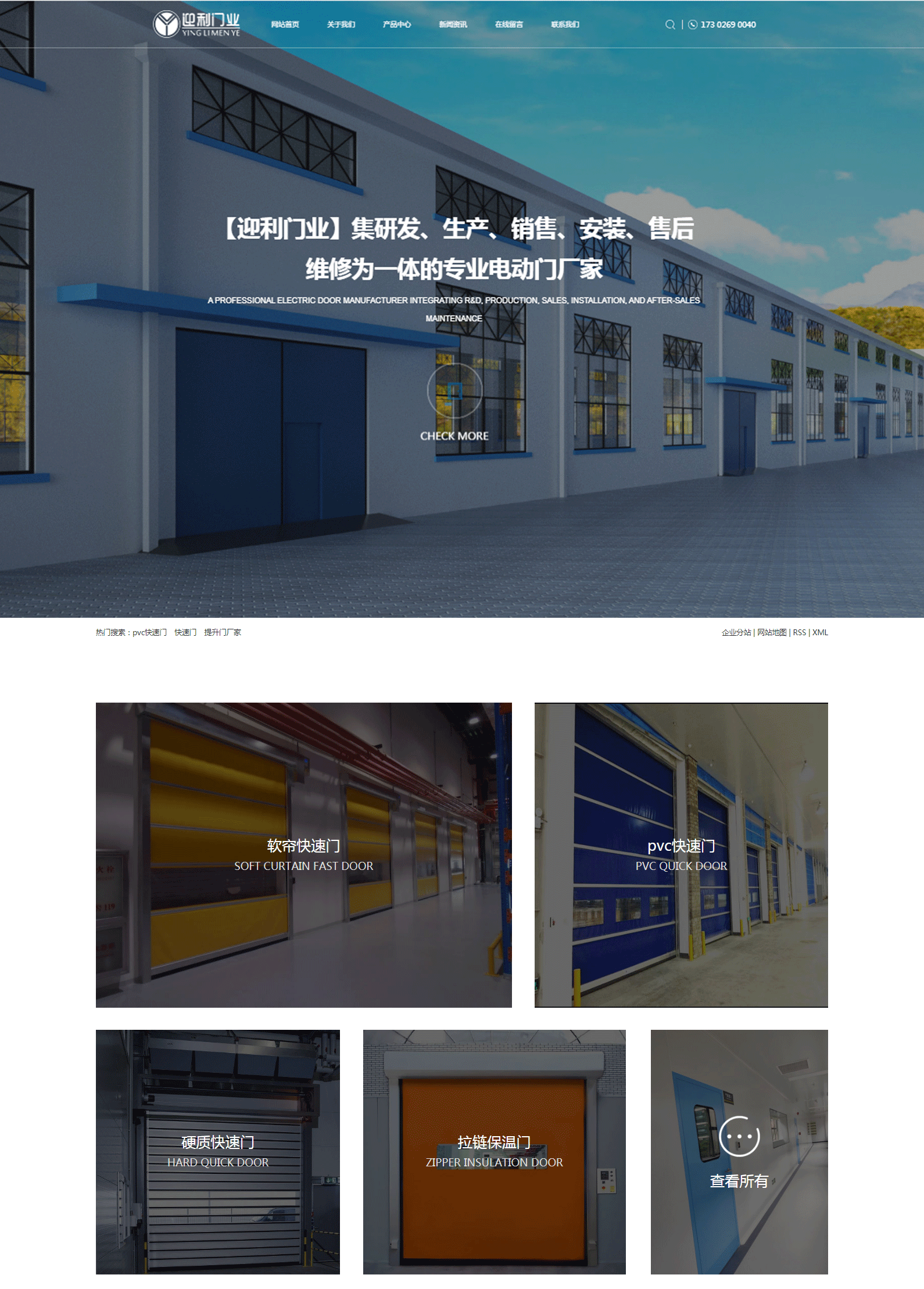 品牌网站建设,seo优化推广,网站优化推广