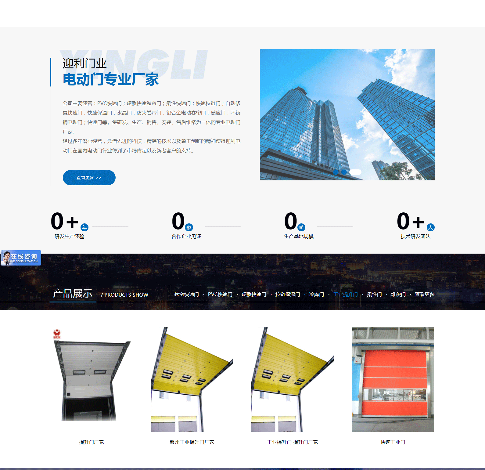 品牌网站建设,seo优化推广,网站优化推广