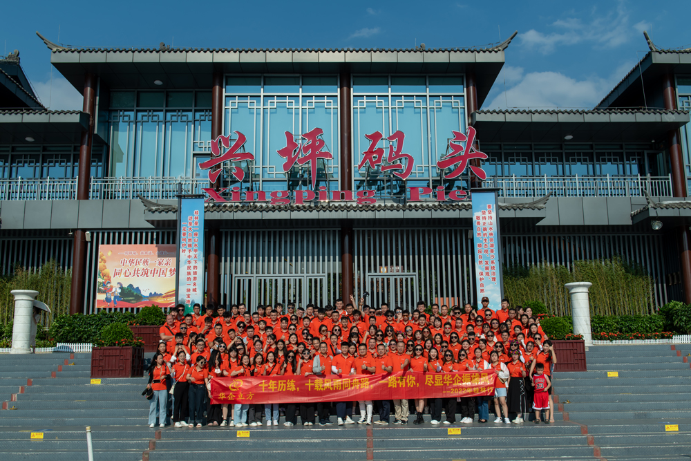 龙岗网站建设,深圳网络公司,龙岗网络公司