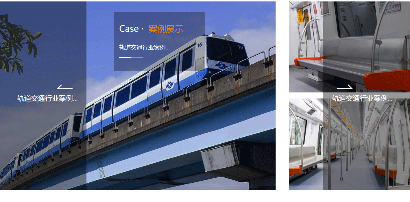 深圳网站建设,搜索引擎优化,龙岗网站公司