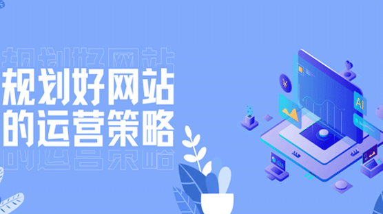 域名注册,企业网站建设,品牌网站建设