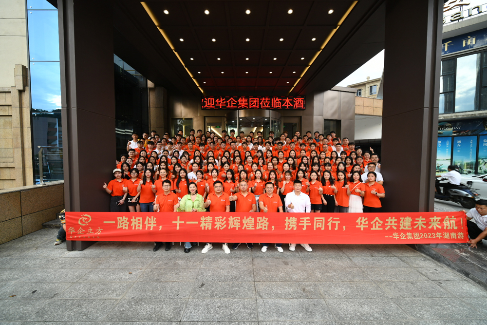 龙岗网站建设,网络公司,企业官网建设