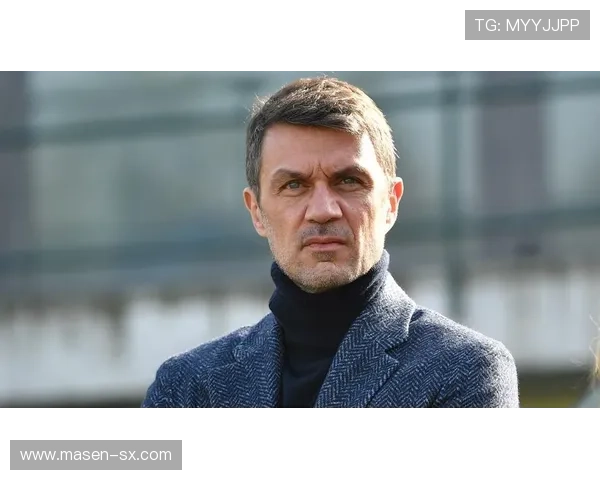 马尔蒂尼意甲近期表现稳健，防守数据持续提升