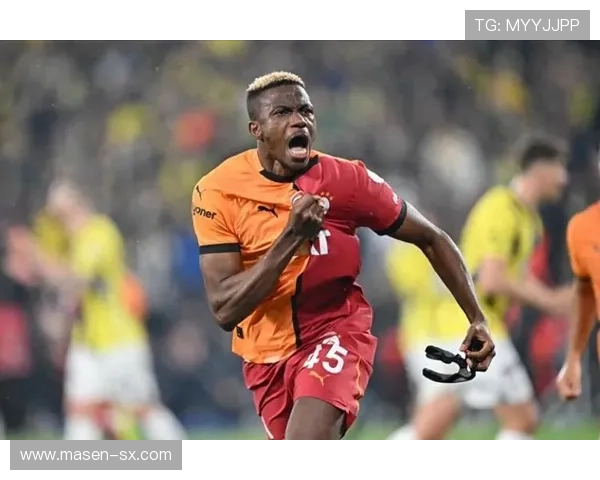 奥斯梅恩意甲金靴赛季巅峰期数据与表现解析