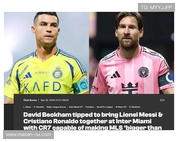 梅西是否缺乏领袖气质? 梅西是否缺乏领袖气质?