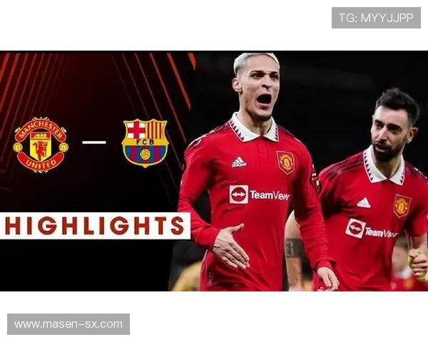 曼联复兴进程仍未完成,阶段性表现影响赛季走势 曼联复兴进程仍未完成,阶段性表现影响赛季走势